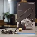 High End наушники Sennheiser IE 900 Silver - рис.14