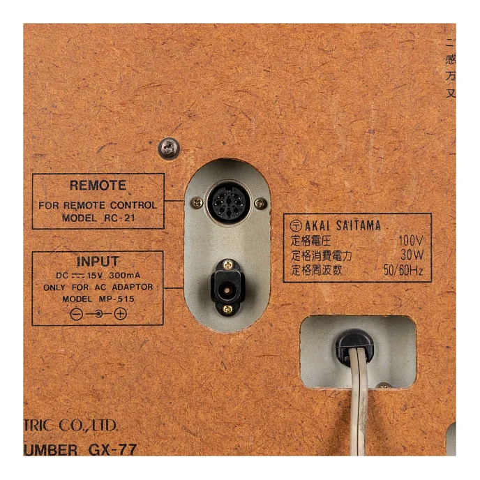 Катушечные магнитофоны AKAI GX-77 серебряный - рис.5