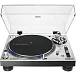 Проигрыватель винила Audio-Technica AT-LP140XP Silver - рис.4