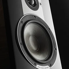 Центральный канал Dali Spektor Vokal white