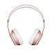 Беспроводные наушники Beats Solo 3 Wireless Pink Gold - рис.1