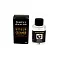 Simply Analog SASC002 30 ml