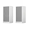 Piega Premium 301 Wireless White