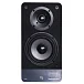 Полочная акустика Radiotehnika S-20N Walnut - рис.6