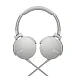 Наушники Sony MDR-XB550AP White - рис.1