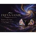 Наушники внутриканальные Kinera Freya Vanir - рис.7