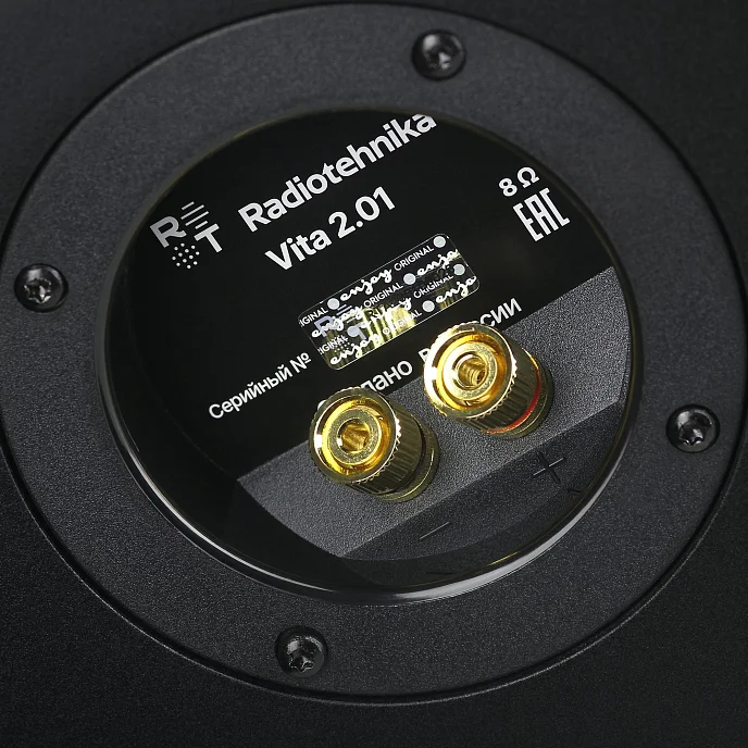 Настенная акустика Radiotehnika Vita 2.01 Black Ash - рис.12