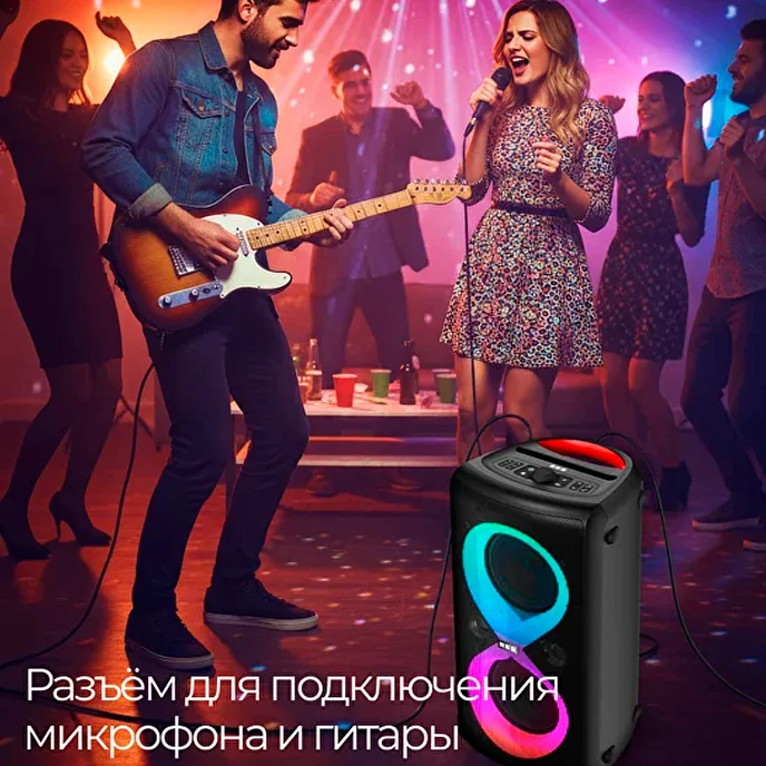 Акустическая система MEG SPA130BL Black - рис.11