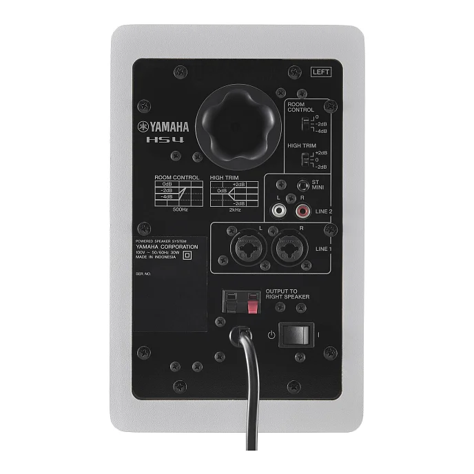 Студийный монитор Yamaha HS4 White - рис.4