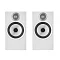 Bowers & Wilkins 606 S3 White