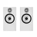 Полочная акустика Bowers & Wilkins 606 S3 White - рис.0