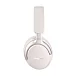 Беспроводные наушники Bose QuietComfort Ultra White Smoke - рис.1