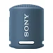Портативная колонка Sony SRS-XB13 Deep Blue - рис.3
