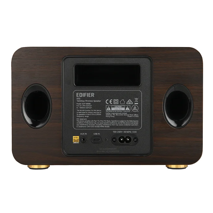 Беспроводная акустика Edifier D32 Brown - рис.2