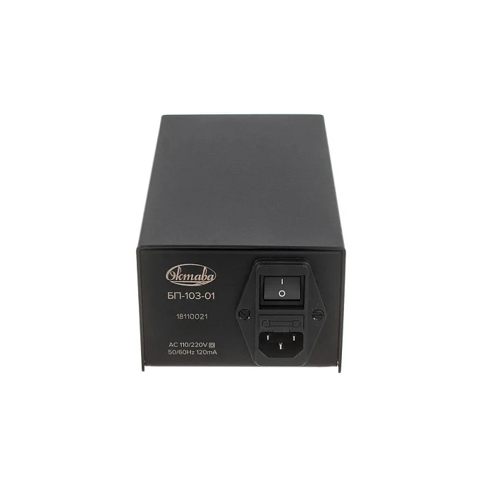 Микрофон Октава МКЛ-112 Black - рис.8