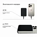 Портативный аккумулятор Magssory Pride 10000мАч Magnetic Titanium - рис.6