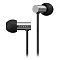Final Audio E2000S Matt Silver