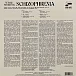 Пластинка Wayne Shorter – Schizophrenia LP - рис.3