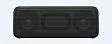 Портативная колонка Sony SRS-XB3 Black - рис.1