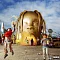 Travis Scott - Astroworld 2LP