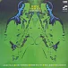 Пластинка Wayne Shorter – Schizophrenia LP - рис.0