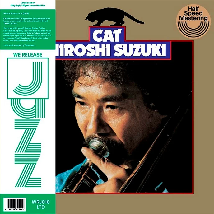 Пластинка Hiroshi Suzuki	- Cat LP - рис.0