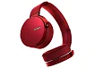 - рис.2 Беспроводные наушники Sony MDR-XB950BT Red - рис.2