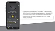 Наушники Jabra Elite 85t Titanium Black - рис.13