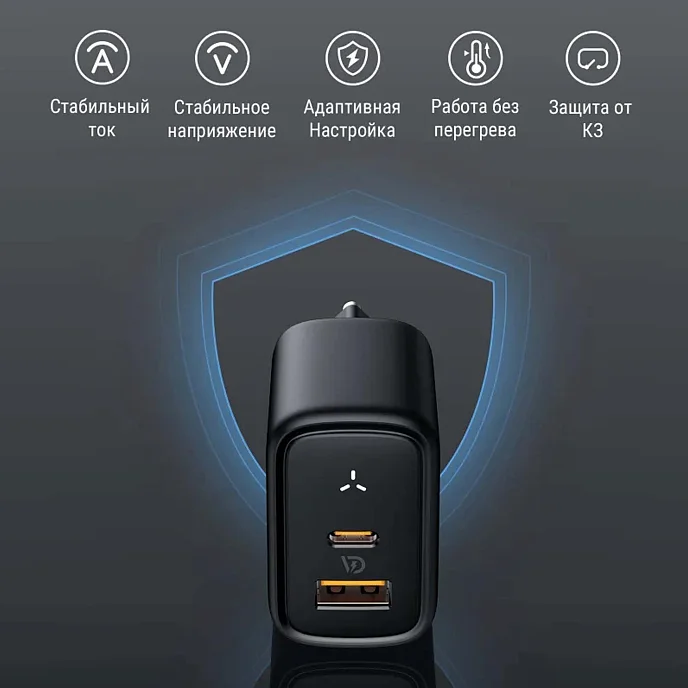 Сетевое зарядное устройство VOLTME Revo 45CA Duo Black - рис.5