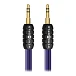 Кабель Wireworld Pulse 3.5mm - 3.5mm 1m - рис.0 Кабель Wireworld Pulse 3.5mm - 3.5mm 1m - рис.0