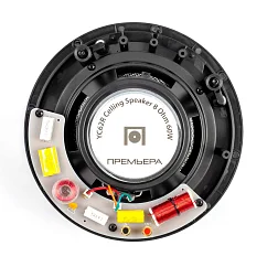 Встраиваемая акустика Premiera YC62R White