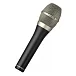 Микрофон вокальный Beyerdynamic TG V56c - рис.1