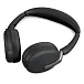 Гарнитура Jabra Evolve2 65 Flex Link380a MS Stereo WLC Black - рис.4