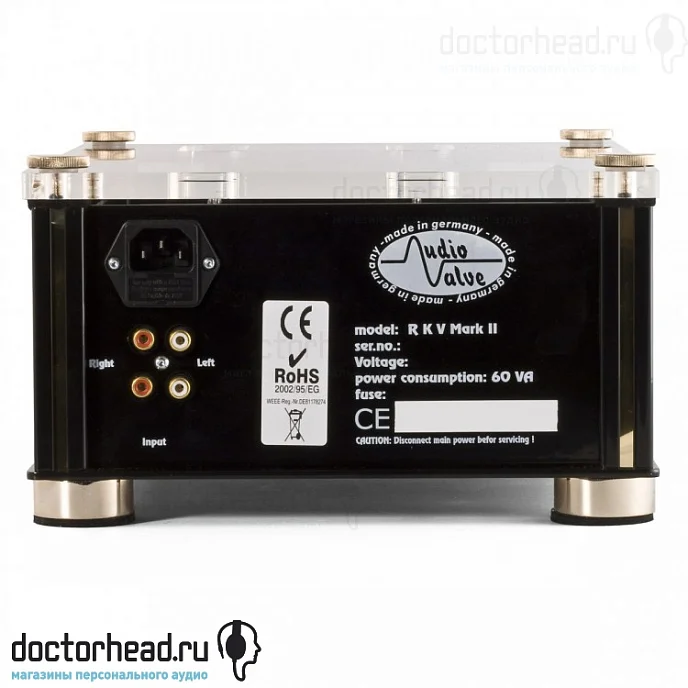 Усилитель для наушников AudioValve RKV Mark II Silver - рис.1