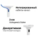 Кронштейн для монитора Uniteki LCD4246W White - рис.3