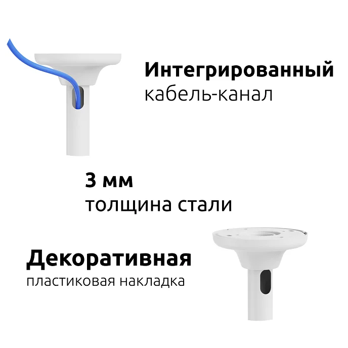 Кронштейн для монитора Uniteki LCD4246W White - рис.3