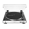 Audio-Technica AT-LP60XBT White