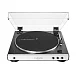 Проигрыватель винила Audio-Technica AT-LP60XBT White - рис.0