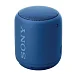 Портативная колонка SONY SRS-XB10 Blue - рис.1