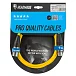 Кабель HeadMade Pro XLR-F - XLR-M Yellow 1.5m - рис.1 Кабель HeadMade Pro XLR-F - XLR-M Yellow 1.5m - рис.1