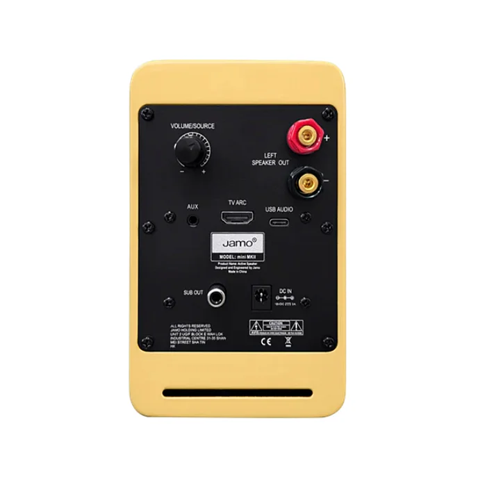 Полочная акустика Jamo Mini MKII High Gloss Yellow - рис.3