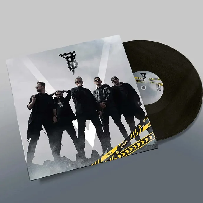 Виниловая пластинка 7Б - Лучшее LP - рис.2