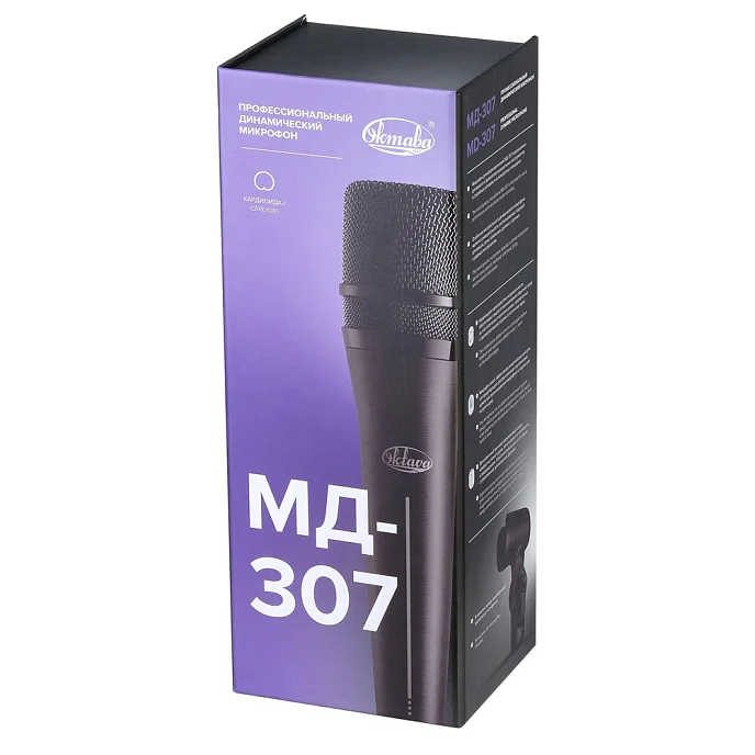 Микрофон вокальный Октава МД-307 Black - рис.6