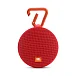Портативная колонка JBL Clip 2 Red - рис.0 Портативная колонка JBL Clip 2 Red - рис.0