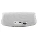 - рис.4 Портативная колонка JBL Charge 5 White - рис.4