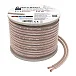 Кабель Oehlbach PERFORMANCE Speaker Cable 2x2.5mm 20m - рис.0 Кабель Oehlbach PERFORMANCE Speaker Cable 2x2.5mm 20m - рис.0