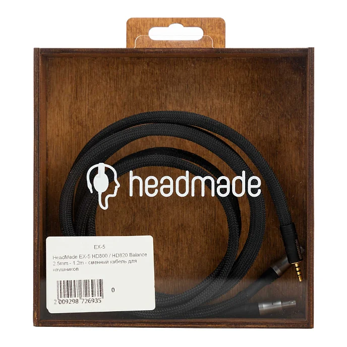 Кабель HeadMade Red Diamond - Sennheiser HD800, HD820 - 2.5mm, 1.2 m - рис.3