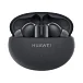 Беспроводные наушники HUAWEI Freebuds 5i Nebula Black - рис.0