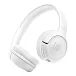 Беспроводные наушники JBL Tune 530BT White - рис.0 Беспроводные наушники JBL Tune 530BT White - рис.0