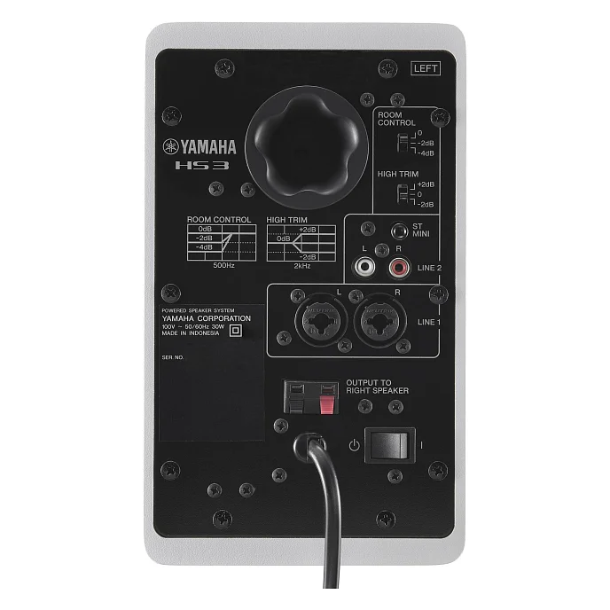 Студийный монитор Yamaha HS3 White - рис.3